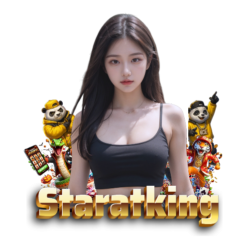 staratking ทางเข้า