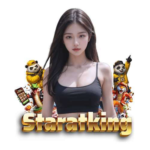 staratking ทางเข้า